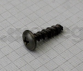 Smeg Screw - 899371641 Screw